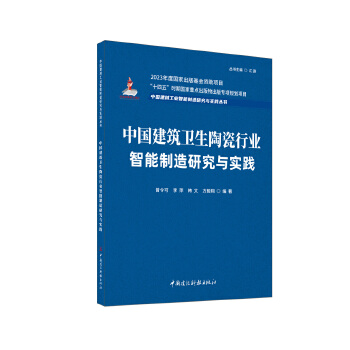  �Ї������l(w��i)���մ��ИI(y��)���������о��c���`/�Ї����Ĺ��I(y��)���������о��c���`����