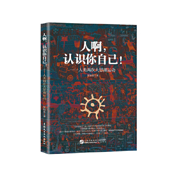  �˰����J�R���Լ���