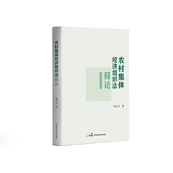  �r(n��ng)�弯�w��(j��ng)���M�����Փ