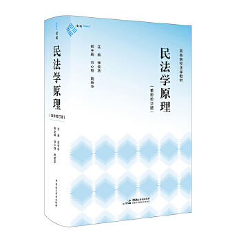  ���񷨌W(xu��)ԭ��