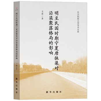  ��������r�ڌ����Ə��������������ֵ�Ӱ�