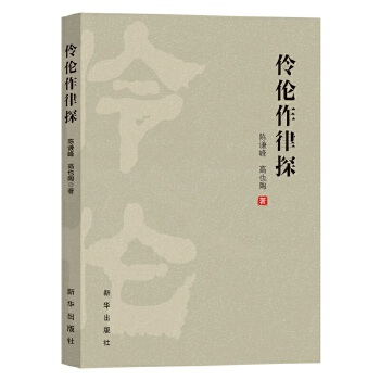  ��?zh��n)������? name=