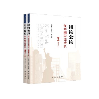 �~�s���s���Ї�(gu��)Ҋ�C���L(zh��ng)