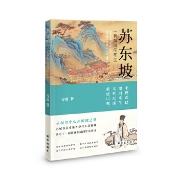  �K�|�£�һ������ƽ��