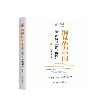  ��Ҋ�����Ї������A�硰���A�r��.��һ݋