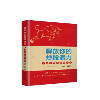  ጷ���ĳ��ɝ��������˿ɌW(xu��)�Ľ����ǻ�