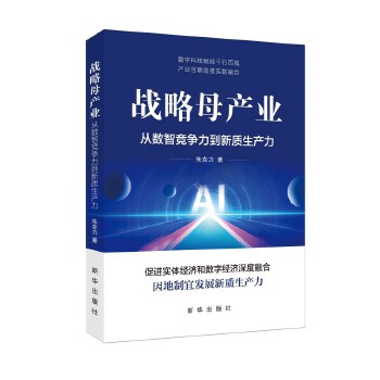  ��(zh��n)��ĸ�a(ch��n)�I(y��)���Ĕ�(sh��)�Ǹ����������|(zh��)���a(ch��n)��