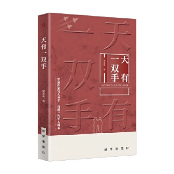  ����һ�p��