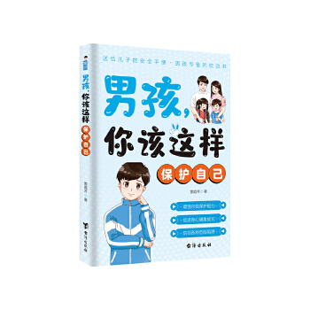  �к� ��ԓ�@�ӱ��o(h��)�Լ�