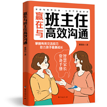  �A���c�����θ�Ч��ͨ������Ч���������������ӽ������L(zh��ng)��ͥ��������