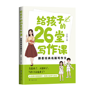  �o���ӵ�26�Ì����n��������(j��ng)����ƪ������