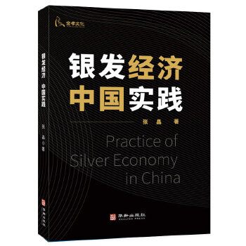  �y�l(f��)��(j��ng)��(j��)�Ї����`