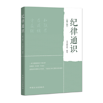  �o(j��)��ͨ�R(sh��)