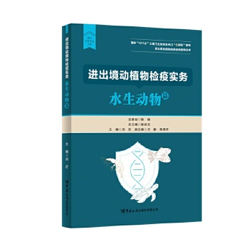  �M������ֲ��z�ߌ��գ�ˮ������ƪ