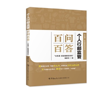  ��(g��)�����]�O(ji��n)�ܰن��ٴ�