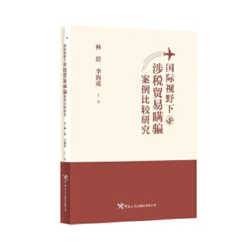  ���HҕҰ���涐�Q(m��o)�ײm�_�������^�о�