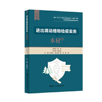  �M������ֲ��z�ߌ��գ�ľ��ƪ