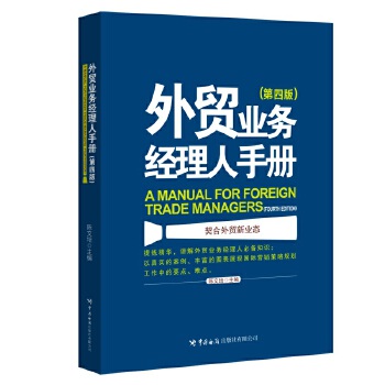  ���Q(m��o)�I(y��)��(w��)��(j��ng)�����փ�(c��)