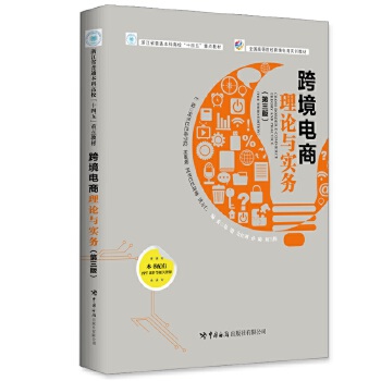  ���羳�����Փ�c���ա�