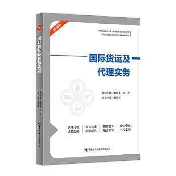  ���H؛�\�����팍��