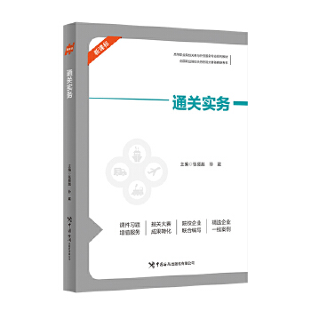  ͨ�P(gu��n)��(sh��)��(w��)