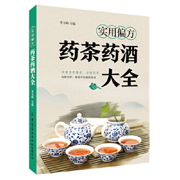  ��(sh��)��ƫ����ˎ��ˎ�ƴ�ȫ