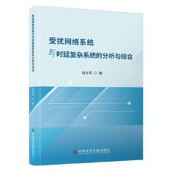  �ܔ_�W(w��ng)�j(lu��)ϵ�y(t��ng)�c�r�ӏ�(f��)�sϵ�y(t��ng)�ķ����c�C��