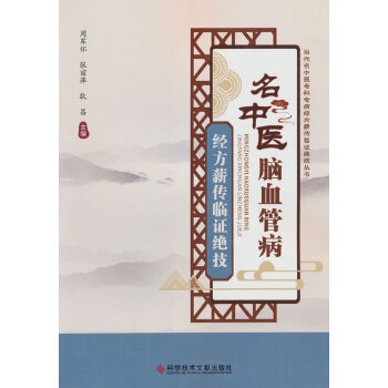  �����t(y��)�XѪ�ܲ���(j��ng)��н���R�C�^��