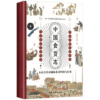  �Ї�(gu��)ʳ؛־