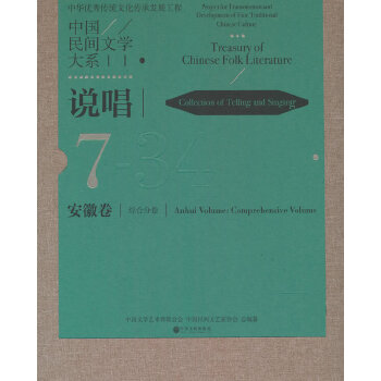  �Ї����g�ČW(xu��)��ϵ���f�������վ����C�Ϸ־�