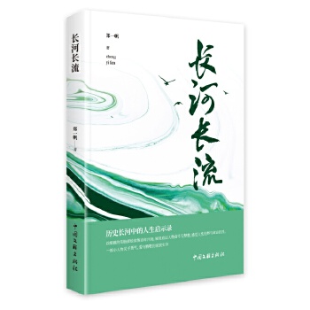  �L(zh��ng)���L(zh��ng)��