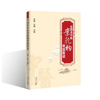  ȫ��(gu��)�����t(y��)��Ǭ��(g��u)��ͽ�t(y��)Ԓ