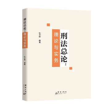  �̷���Փ����Փ�c��(sh��)��(w��)