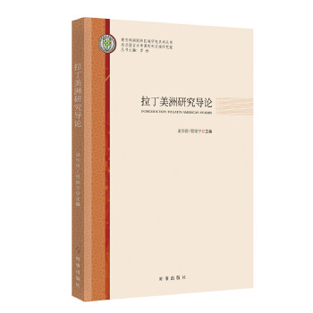  ���������о���(d��o)Փ