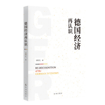  ��(gu��)��(j��ng)��(j��)���J(r��n)�R(sh��)