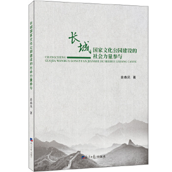  �L�Ǉ����Ļ����@���O(sh��)�����(hu��)�������c