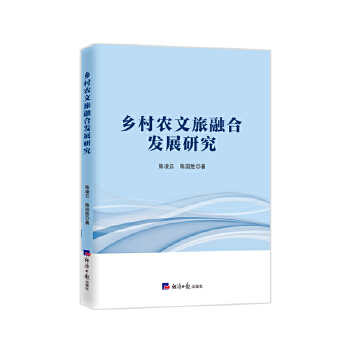  �l(xi��ng)���r(n��ng)�����ںϰl(f��)չ�о�