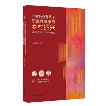  �a(ch��n)���ںϱ������I(y��)��������(w��)�l(xi��ng)�����d�ă�(n��i)��߉݋�c���F(xi��n)�C(j��)���о�