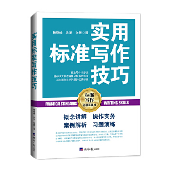  ��(sh��)�Ø�(bi��o)��(zh��n)��������