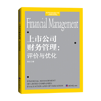  ���й�˾ؔ(c��i)��(w��)�������u�r�c��(y��u)��