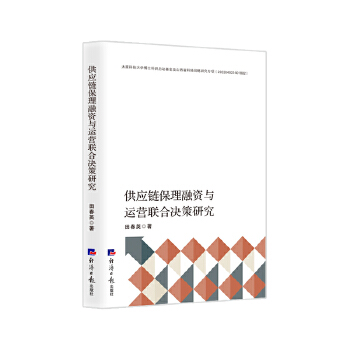  ����(y��ng)朱������Y�c�\�I(li��n)�ϛQ���о�