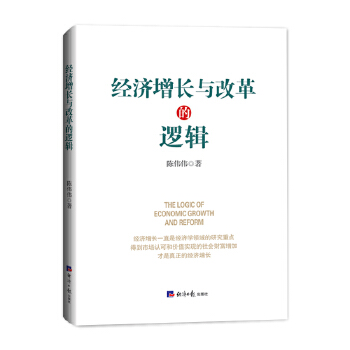  ��(j��ng)��(j��)���L(zh��ng)�c�ĸ��߉݋