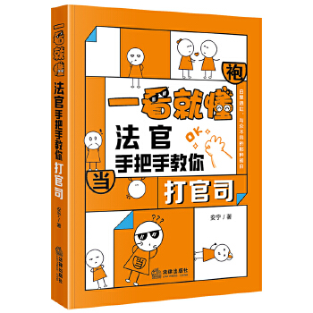  һ���Ͷ��������ְ��ֽ�����˾