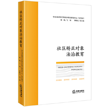  ��^(q��)�C����(du��)���ν���