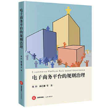  ����̄�(w��)ƽ�_(t��i)��Ҏ(gu��)�t����