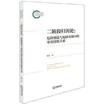 ���A�Κw��Փ