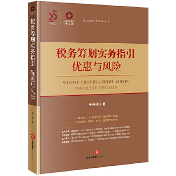  ���ջI������ָ������(y��u)���c�L�U