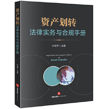  �Y�a���D���Ɍ����c��Ҏ(gu��)�փ�