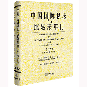  �Ї����H˽���c���^���꿯