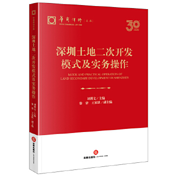 �������ض����_�l(f��)ģʽ������(w��)����